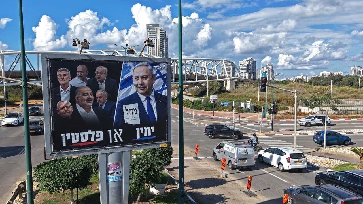 Israël : quand l'IA s'invite dans la campagne électorale, entre dérision et danger